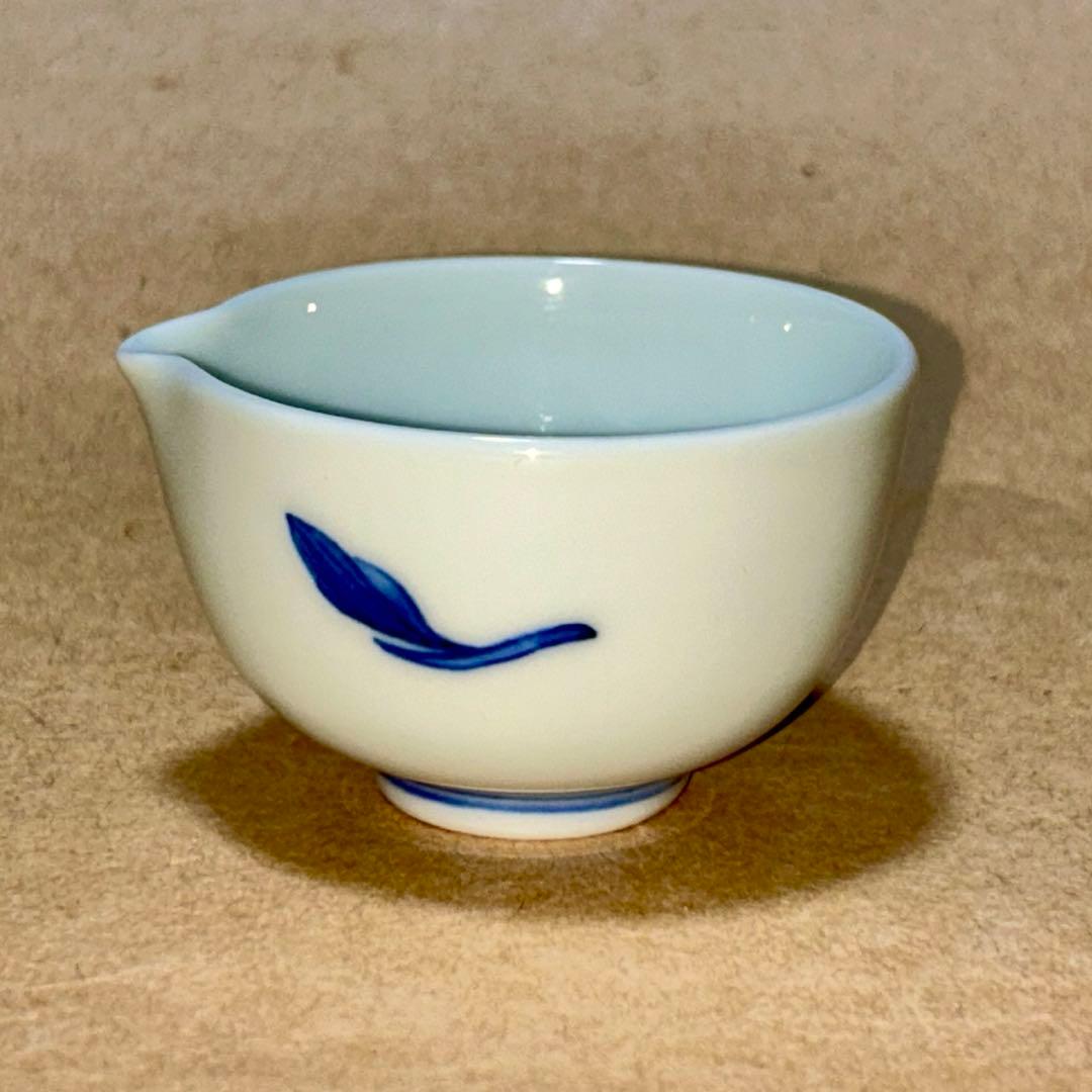 丹祐 湯冷 筆洗 煎茶道具 茶道具