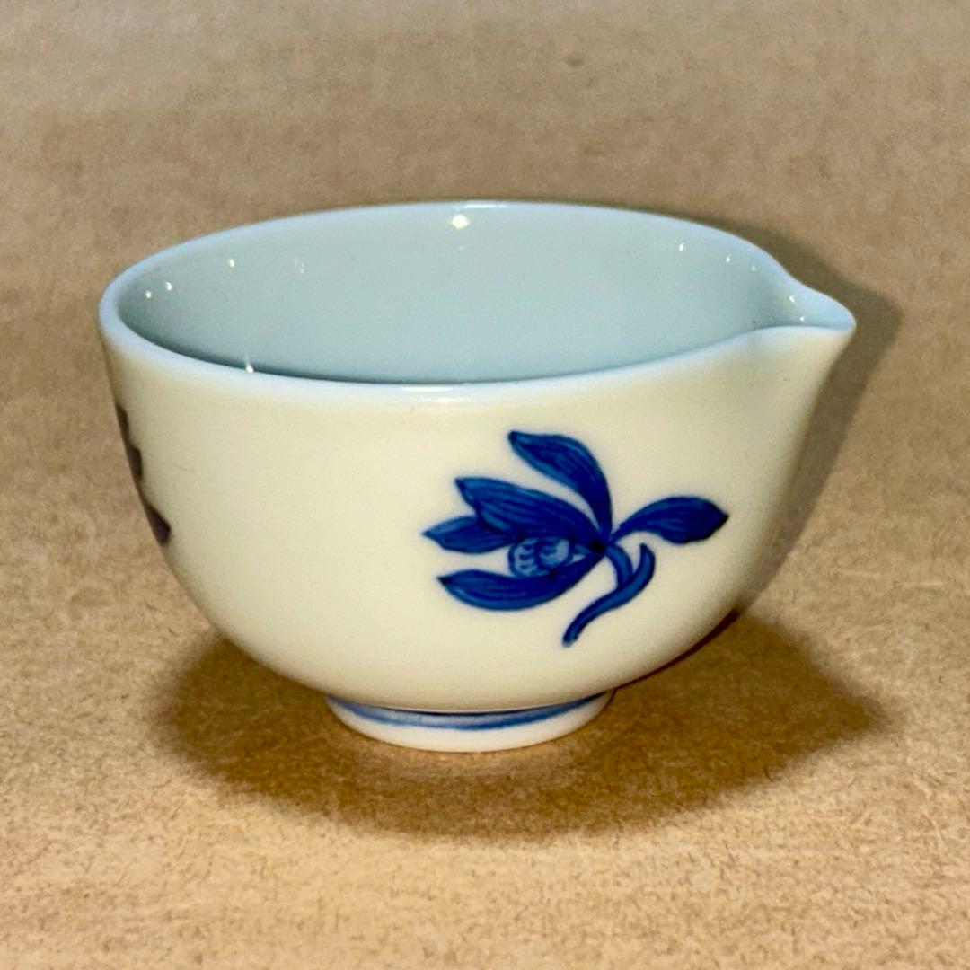 丹祐 湯冷 筆洗 煎茶道具 茶道具