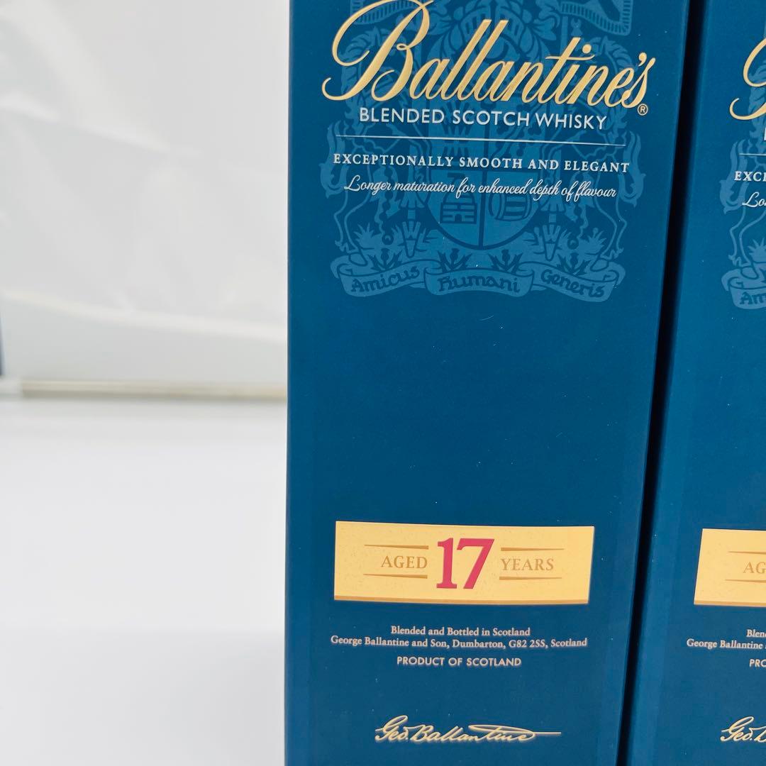 【未開封】バランタイン17年 スコッチ700ml お酒 ウイスキー3本セット