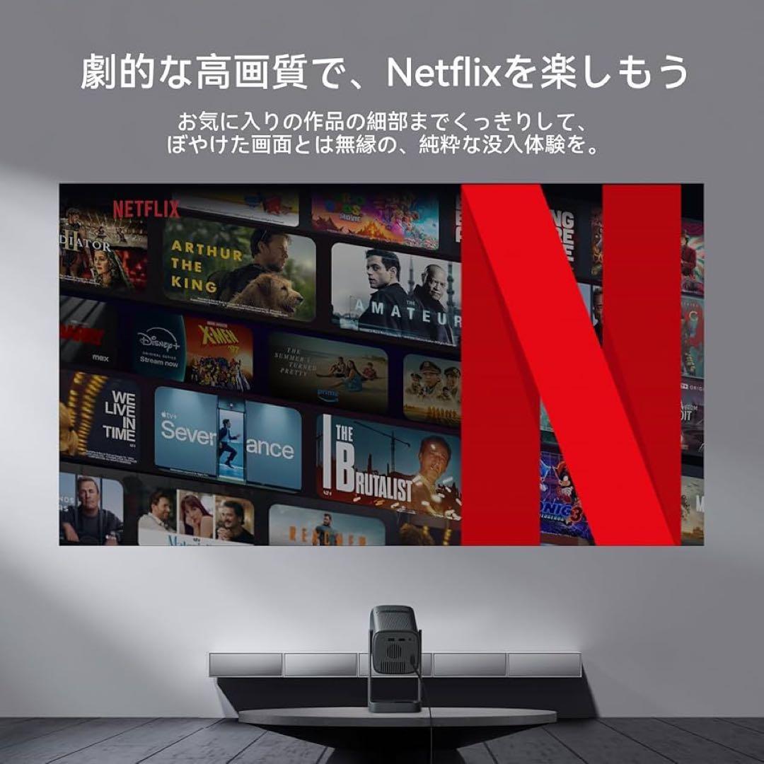 28,999円の品❤️プロジェクター⭐️WANBO⭐️AndroidTV11.0