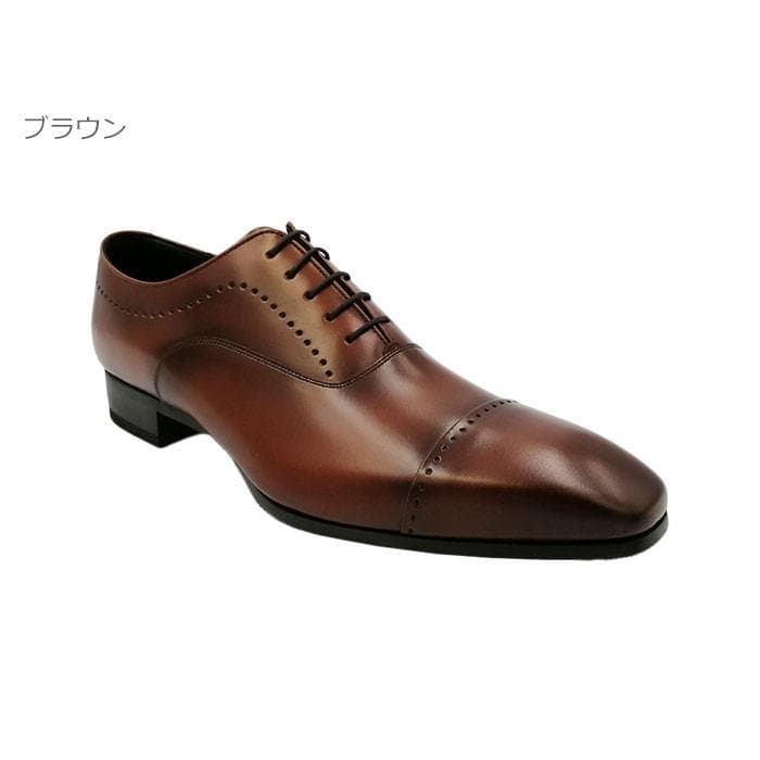 リーガル REGAL　ストレートチップ　25.5㎝