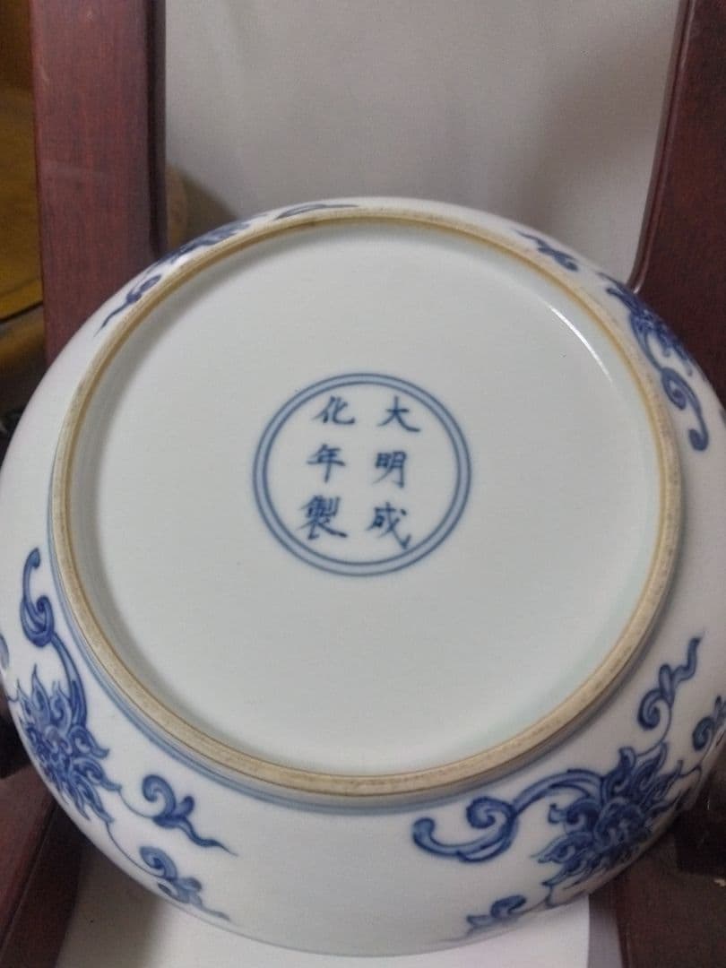 中国美術