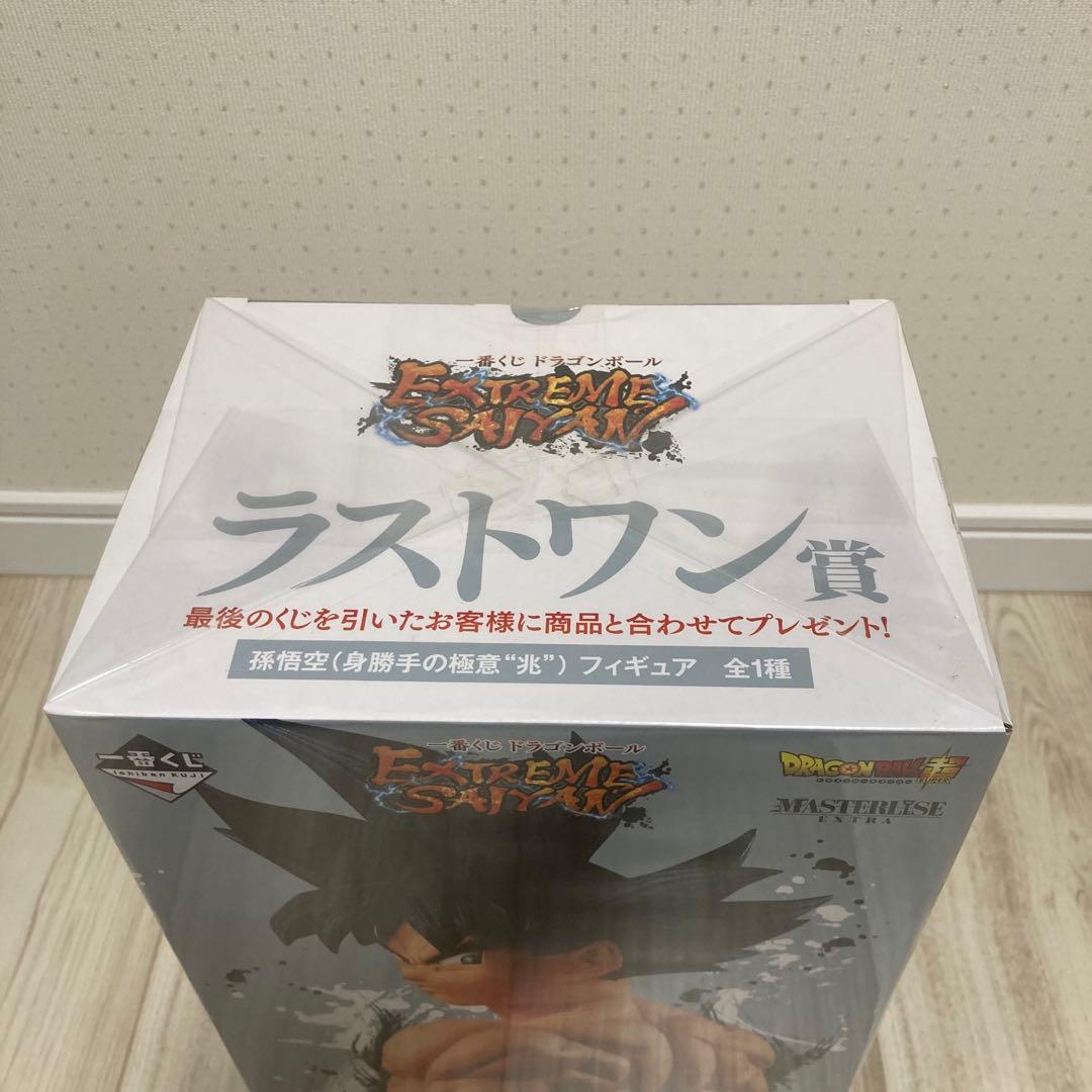一番くじ　ドラゴンボール　ラストワン賞 孫悟空　未開封の極意　兆　フィギュア