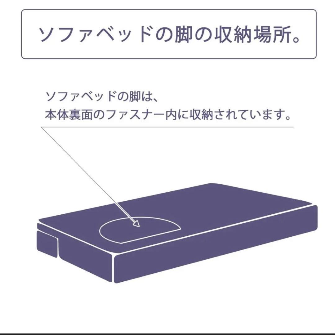 3way ソファーベッド　幅170cm ブラウン