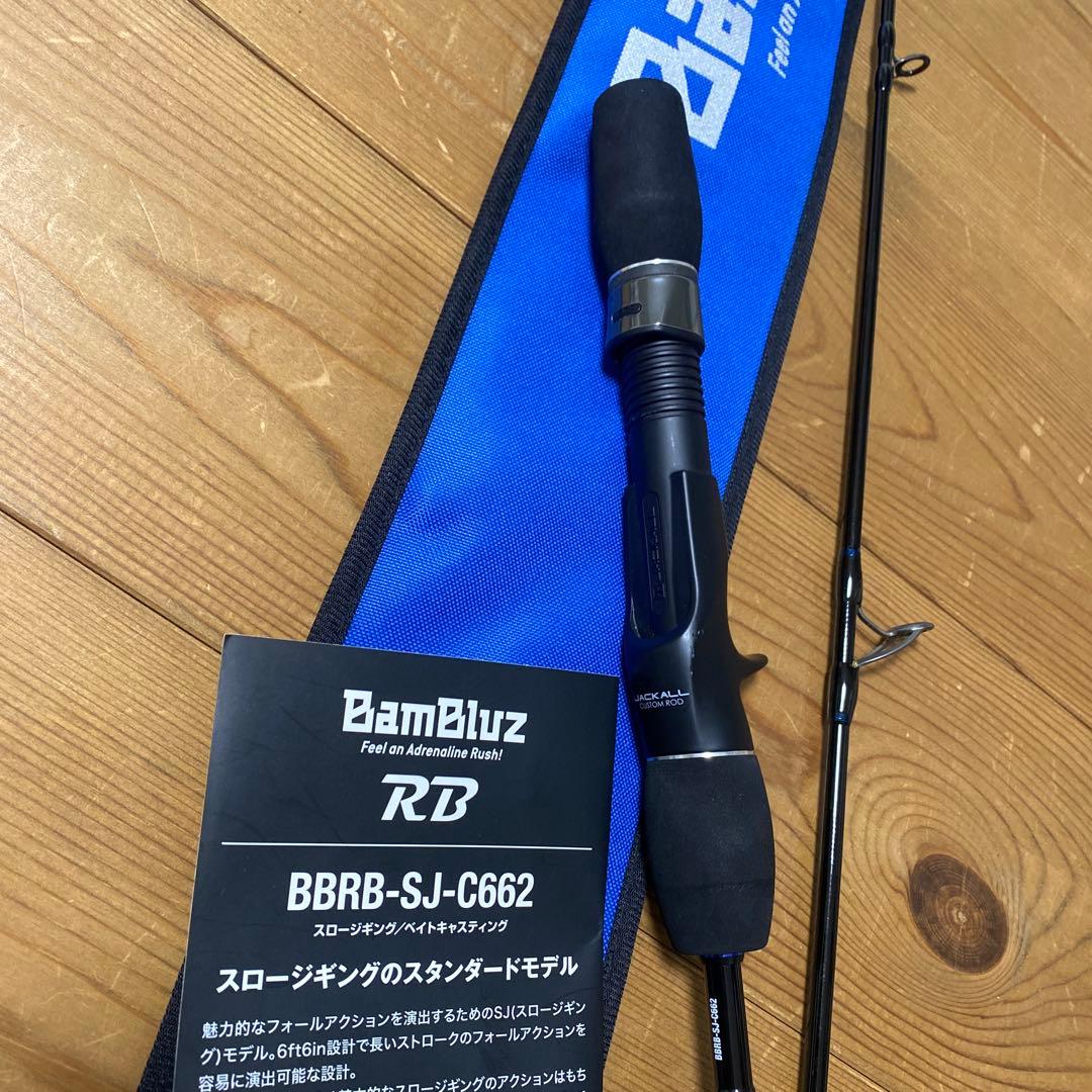 ぽん