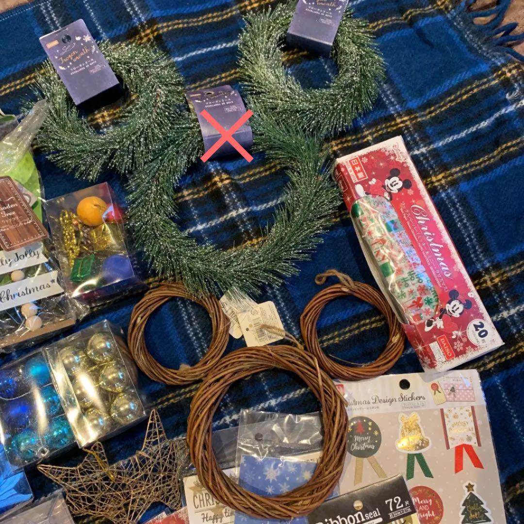 【バラ可】クリスマス グッズ