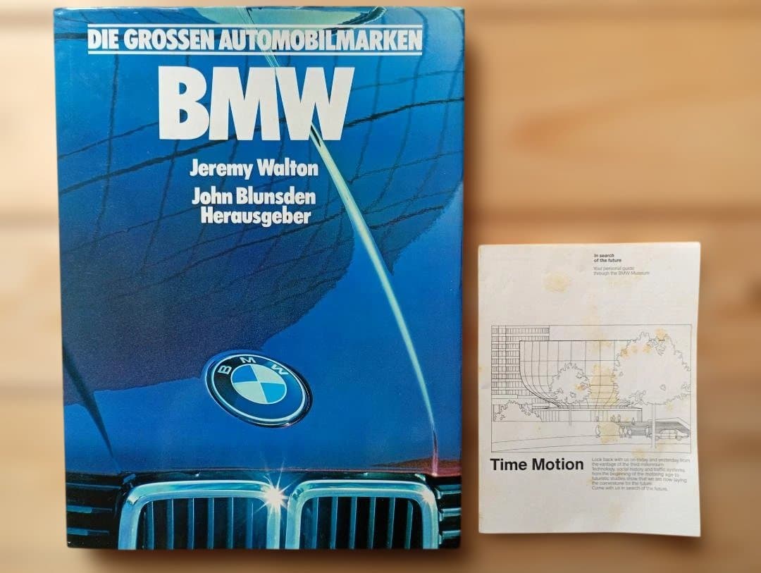 BMW 1983年初版希少 ドイツ語版 ＋ ミュージアム冊子（1984年）付