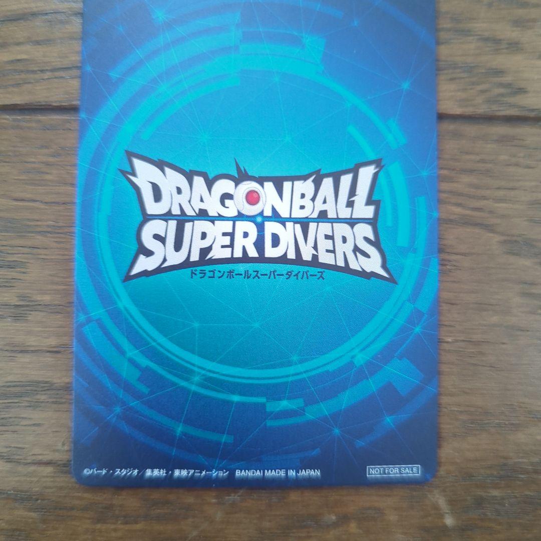 ドラゴンボールダイバーズ　賞状　優勝 　1st PLACE　ドラゴンボールカード