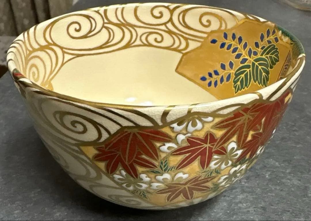 清閑寺窯　杉田祥平作　お抹茶　茶盌