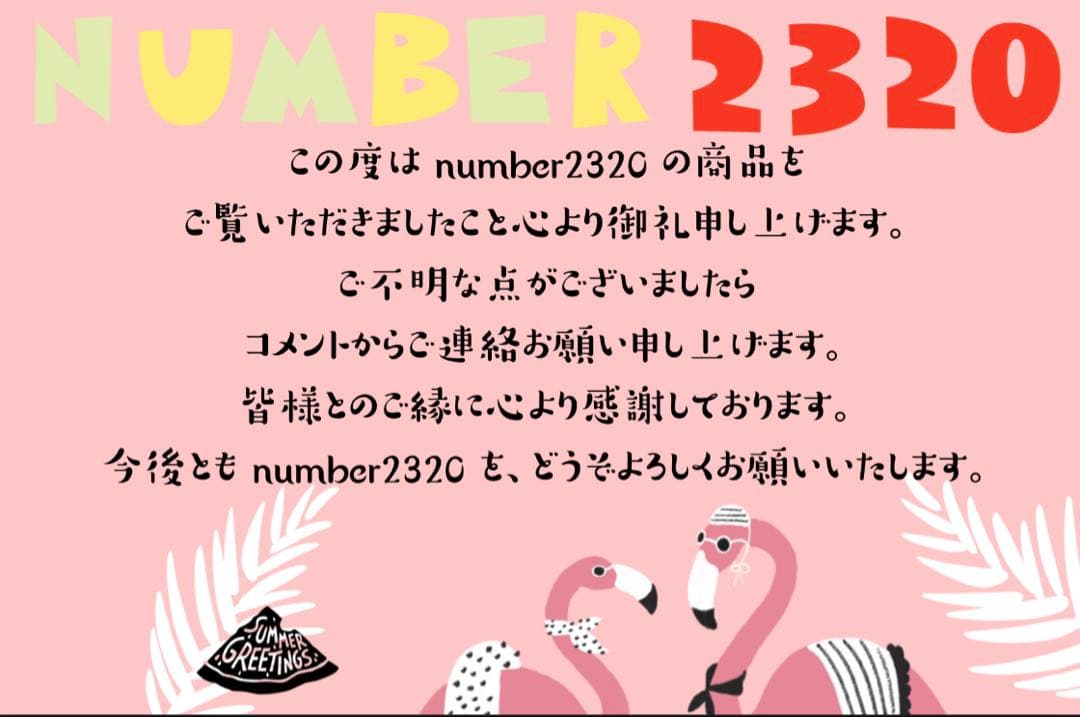 パールご依頼品　有田焼　幸楽窯　松葉形前菜皿　鯛小皿　12点セット
