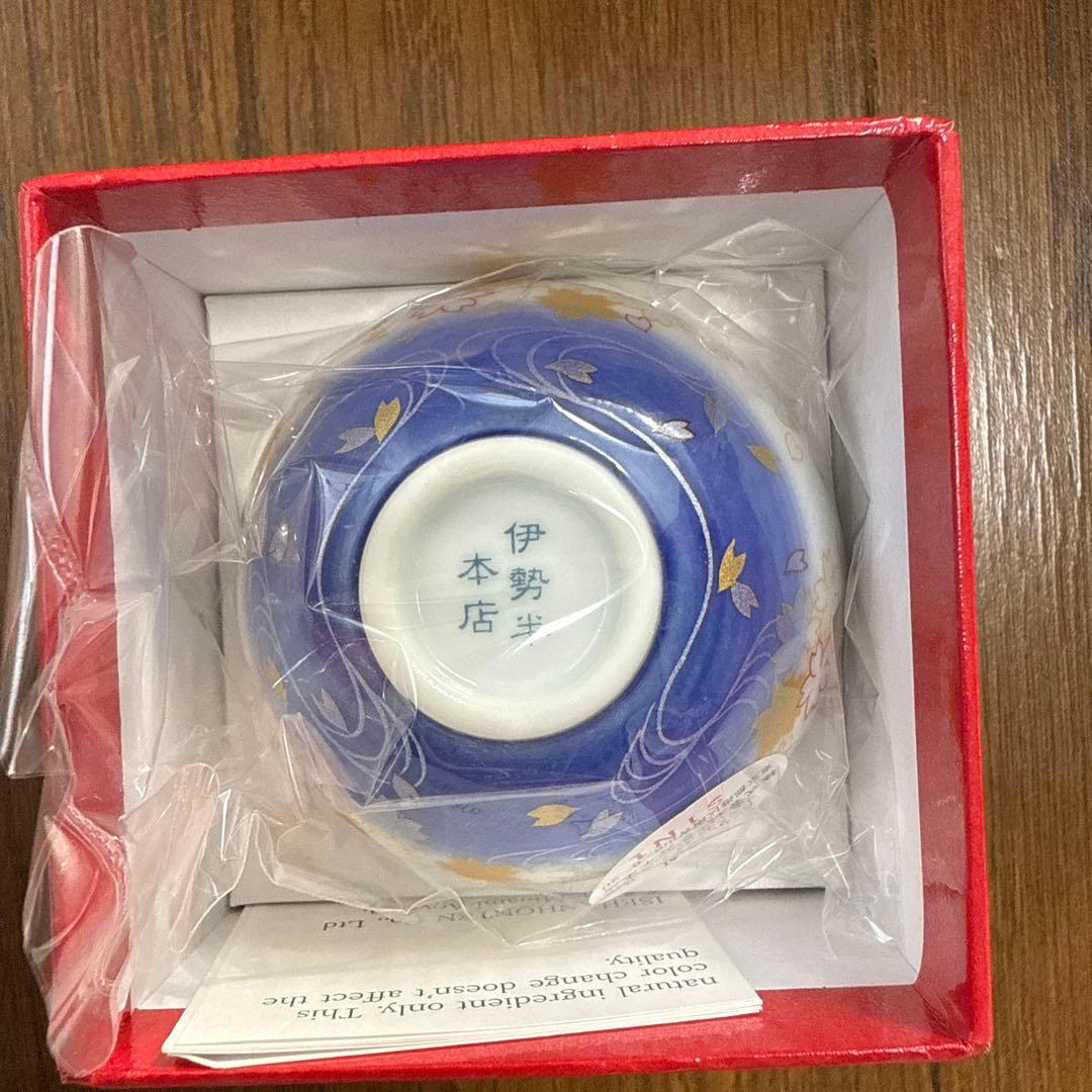 小町紅セット