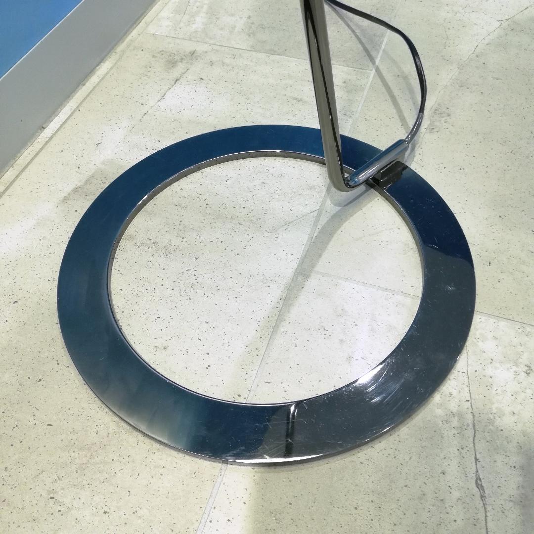◆Cassina ixc AUDREY TERRA