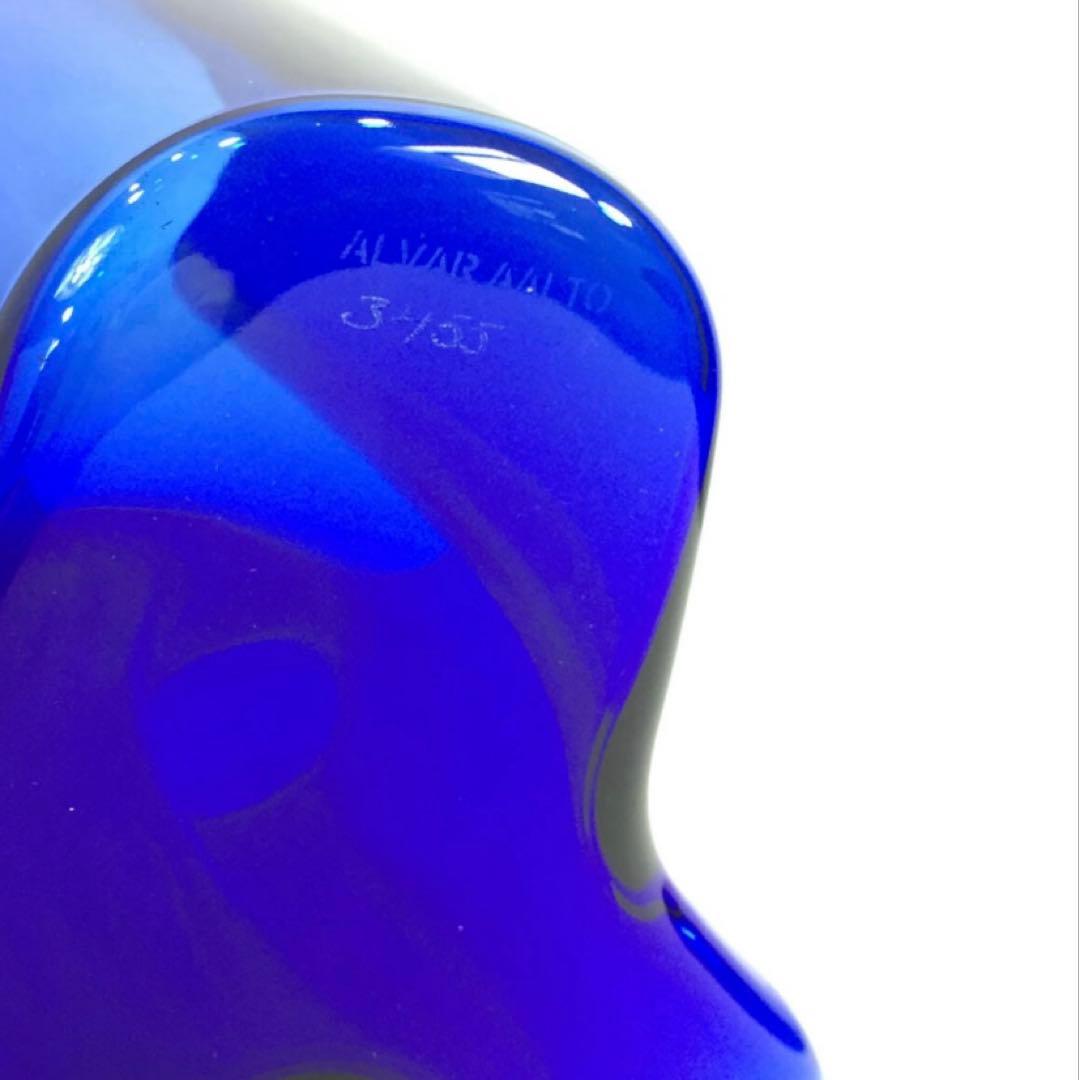 *レア*イッタラ ベースAlvar Aalto/アアルトコバルトブルー160㎜