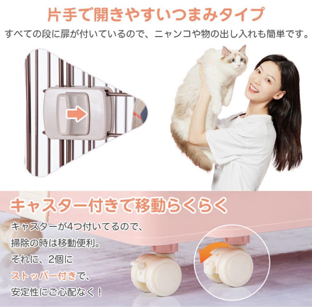 新品　キャットケージ　キャットゲージ　猫用品　ペットケージ　ペット用品　ブラウン