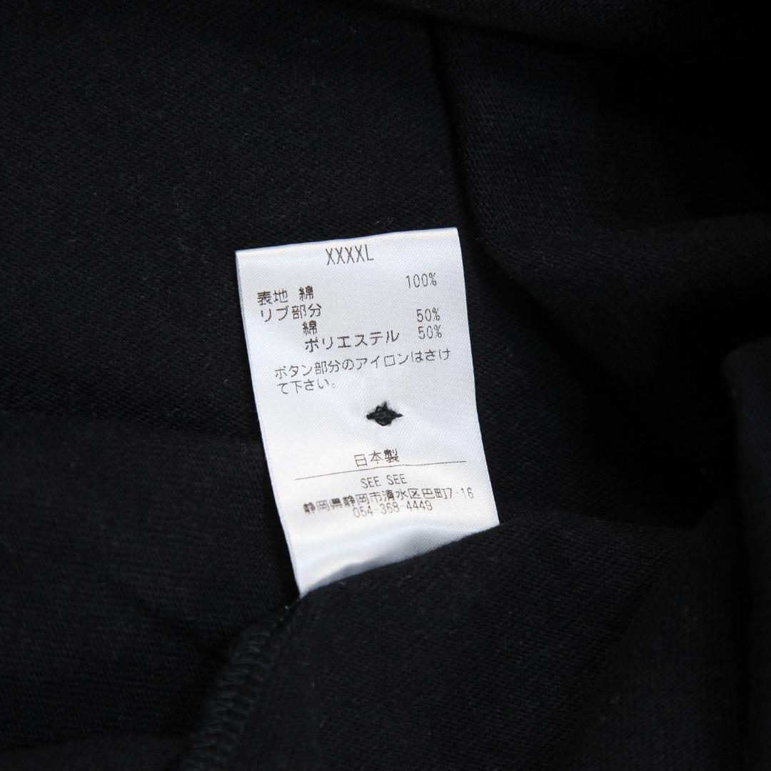 美品 SEE SEE シーシー 22AW BIG LS POLO XXXXL