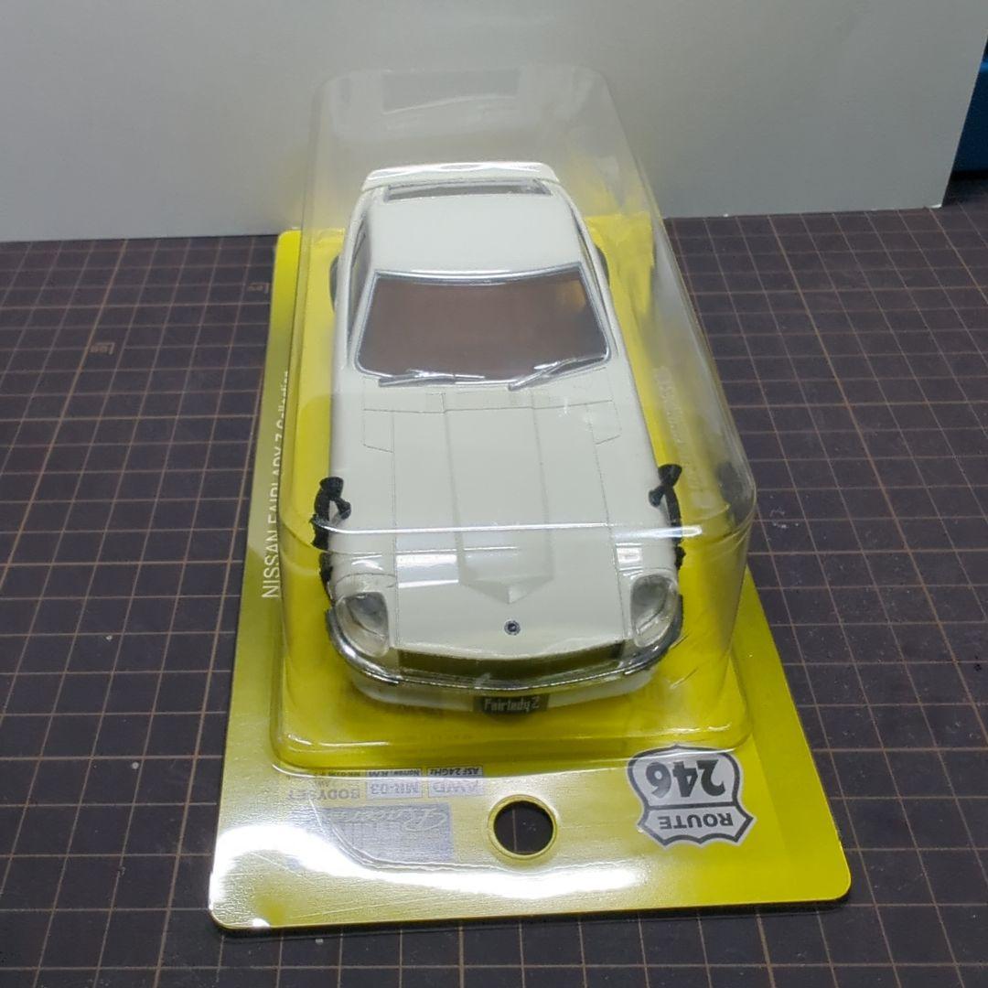 ミニッツ フェアレディ 240Z ボディ 3ヶセット