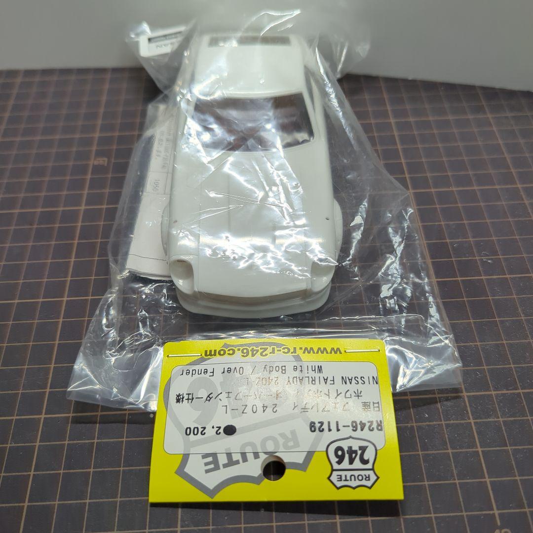 ミニッツ フェアレディ 240Z ボディ 3ヶセット