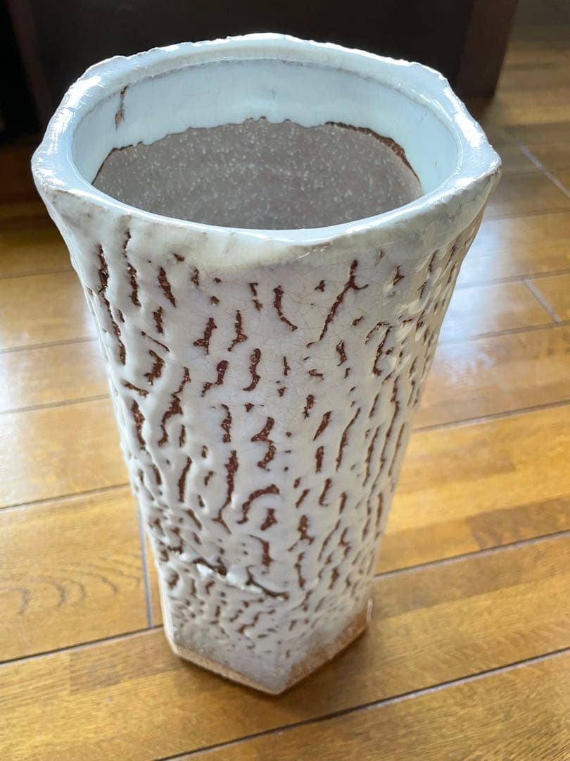 工芸品　萩焼　花入れ　木箱付き
