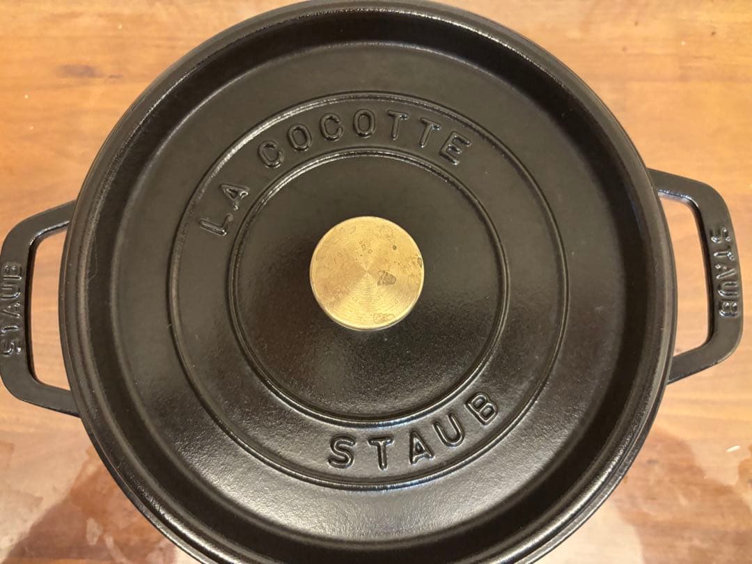 STAUB 鍋　　24センチ