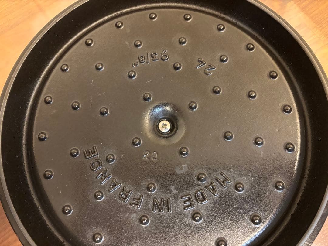 STAUB 鍋　　24センチ