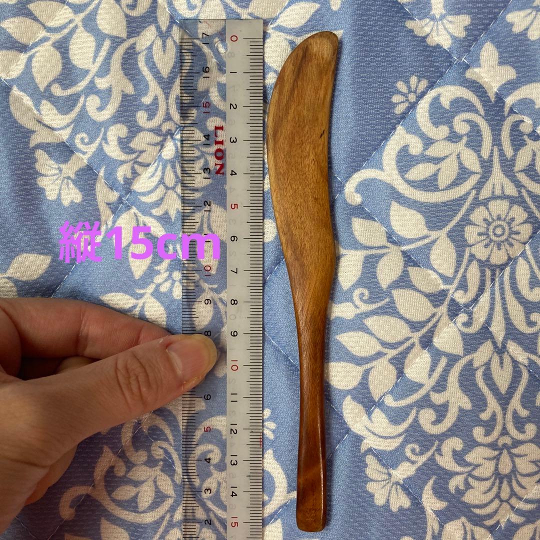 星様 確認用