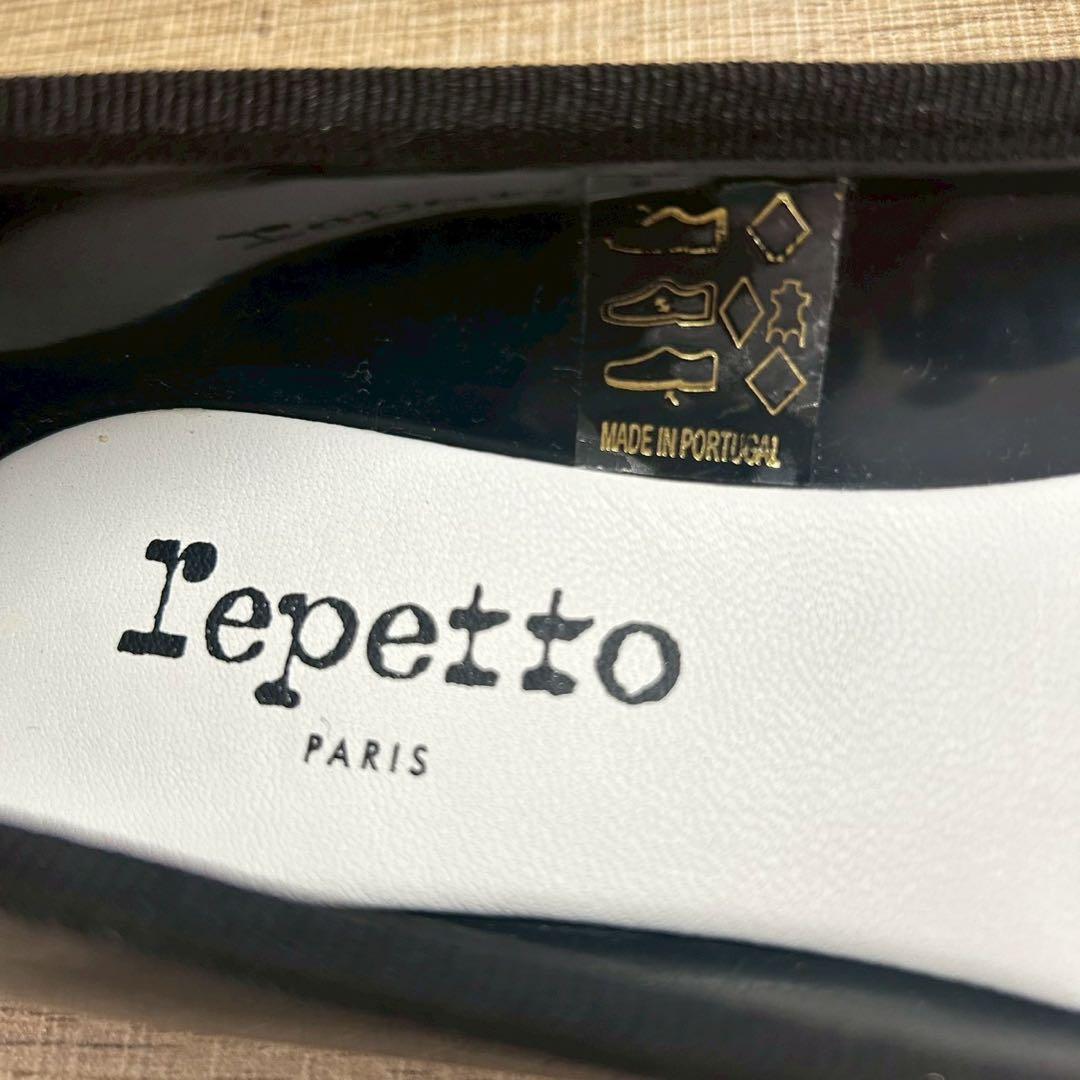 【箱付 極美品】repetto サンドリオン ブラック エナメル ゴム底 定番