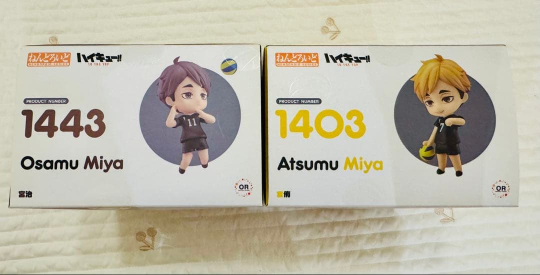 【新品未開封】ハイキュー!! ねんどろいど 宮侑/宮治　ストラップ付き