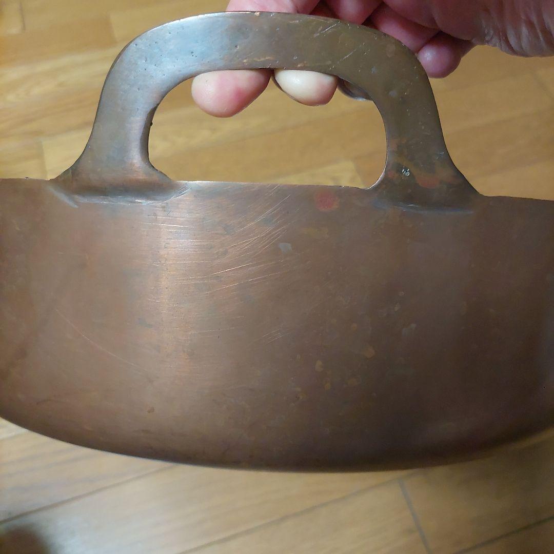 銅製　天ぷら鍋　４５cm