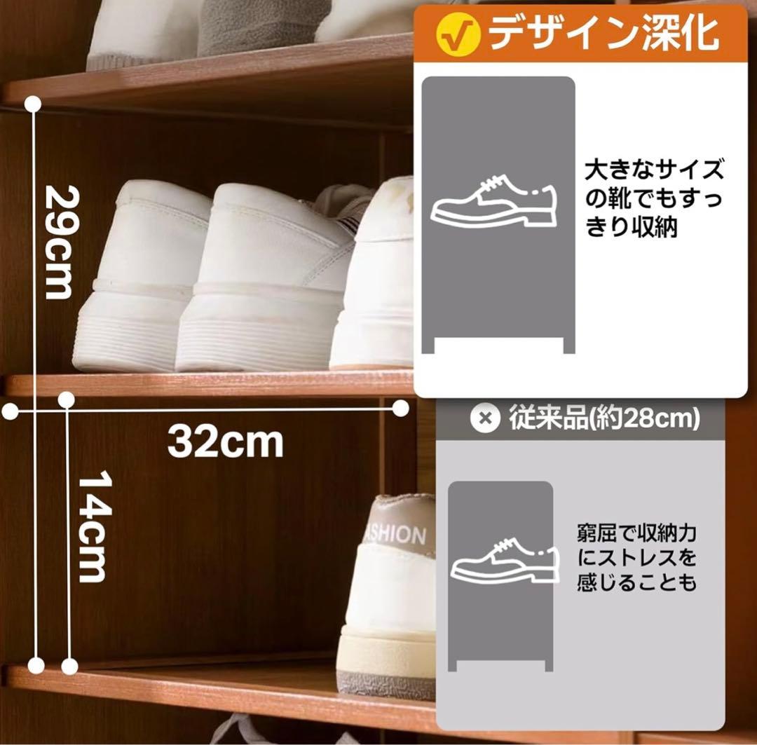 シューズラック 玄関収納 ドア付き 天然竹製コンパクト設計 省スペース おしゃれ