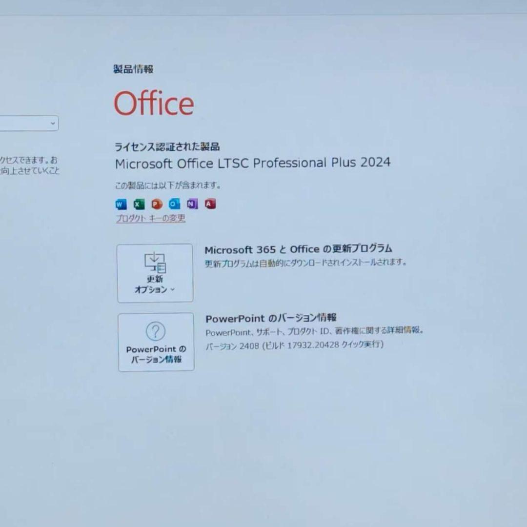 良好 Dynabook 超軽量 驚速 12世代i5 16GB 新品512GB 3