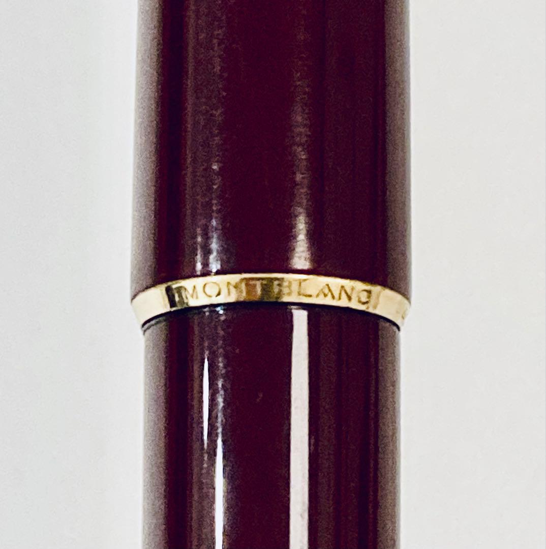 ペン先14金◆モンブラン高級万年筆 ♯420 MONTBLANC激レア 14K