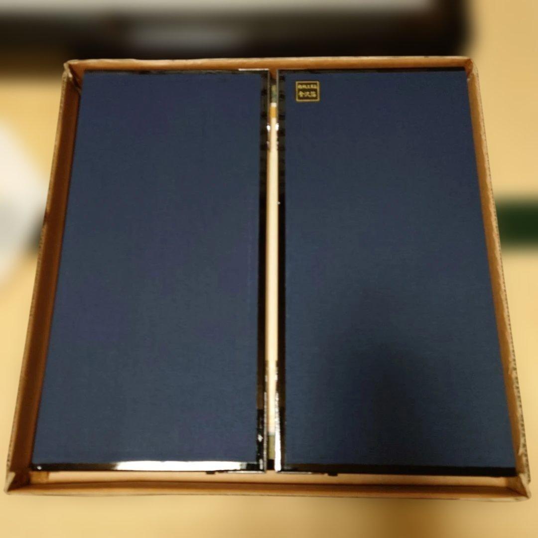 兜飾り　久月　五月飾り　端午の節句　箱付