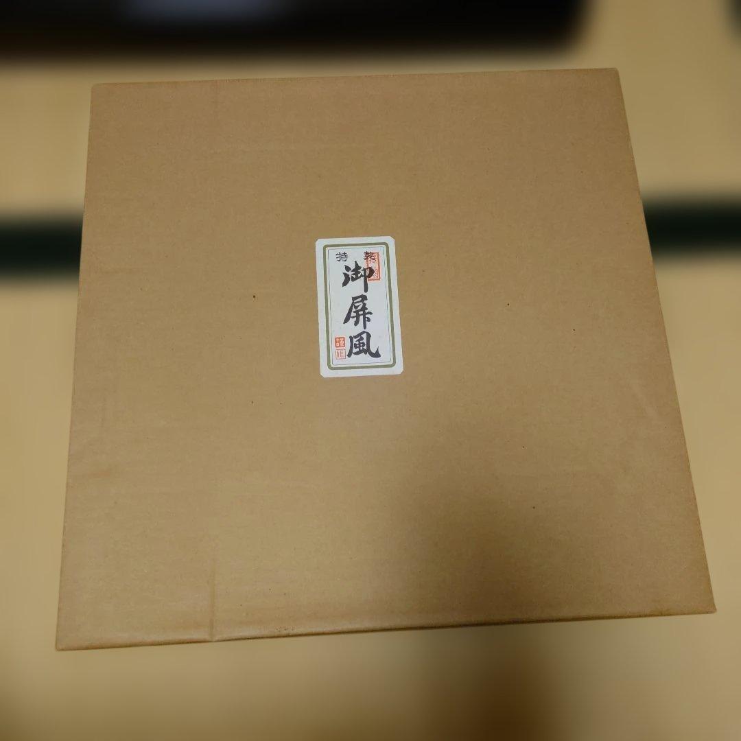 兜飾り　久月　五月飾り　端午の節句　箱付