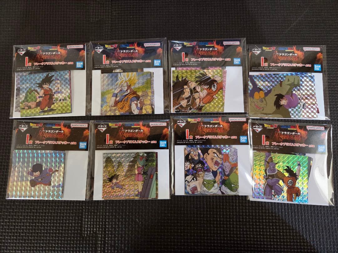 一番くじ ドラゴンボール フィギュア セット