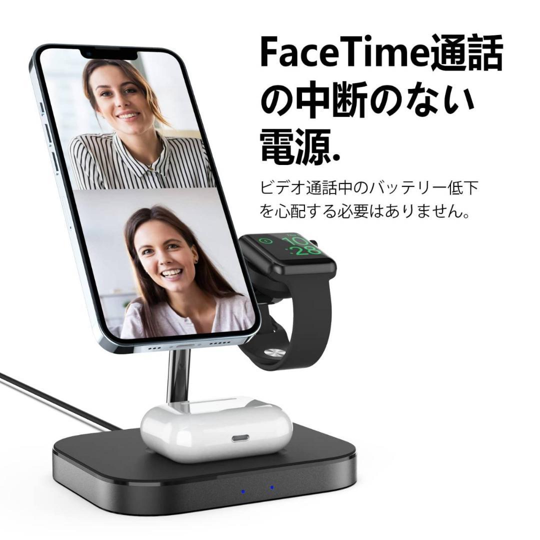 マグネット式3-in-1ワイヤレス充電器：3つのデバイス同時充電対応