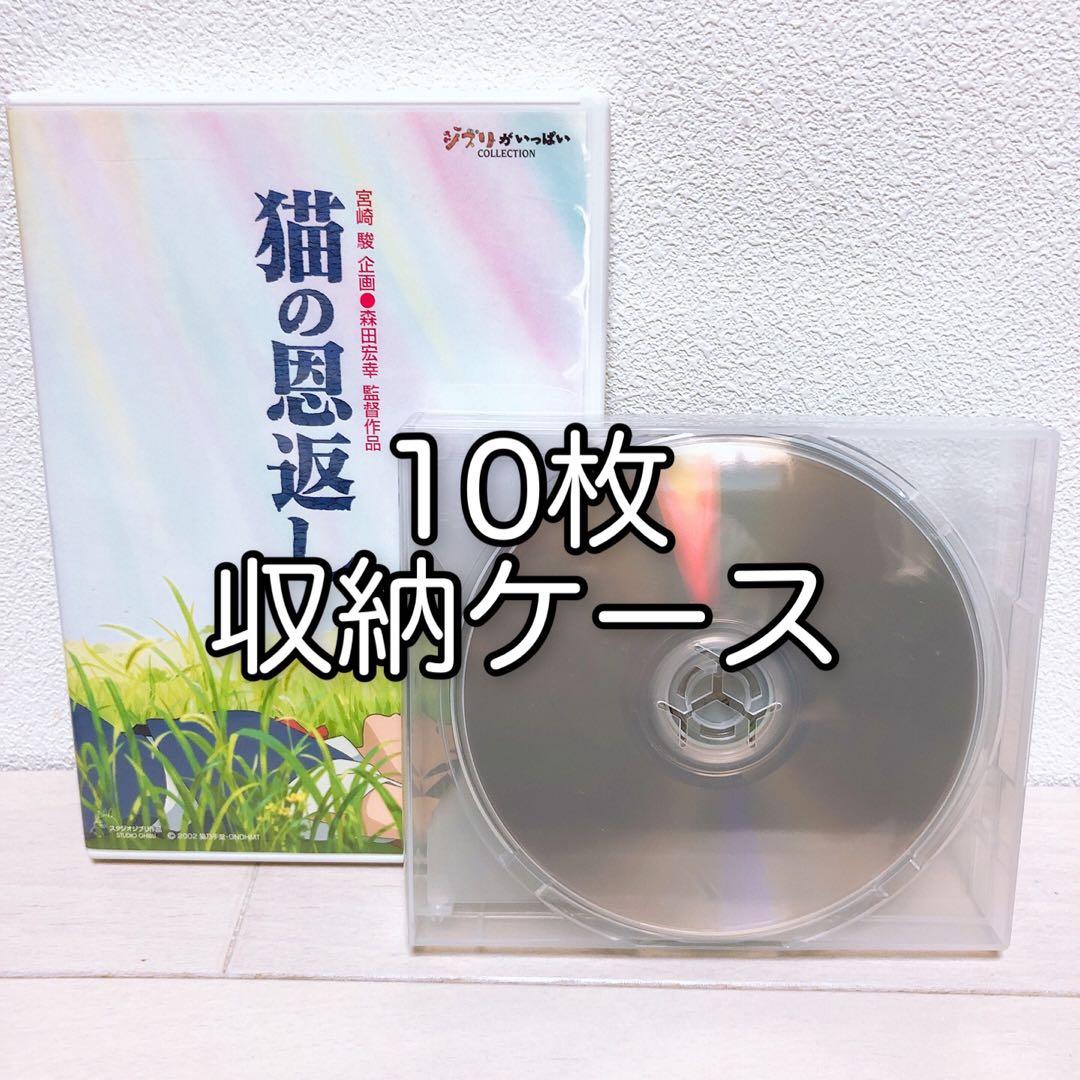 プル様