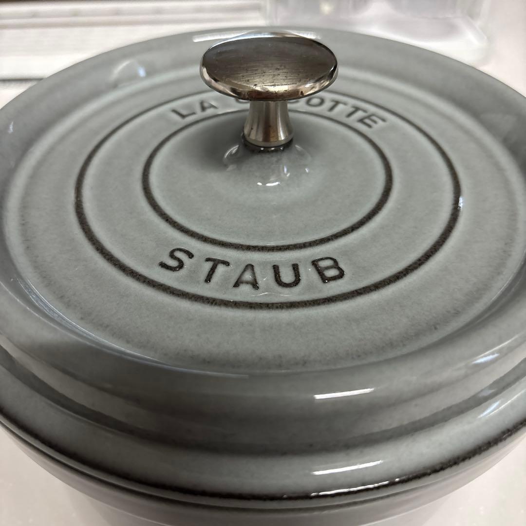 【美品‼︎】【匿名配送】【送料込】ストウブ　ココット　20cm
