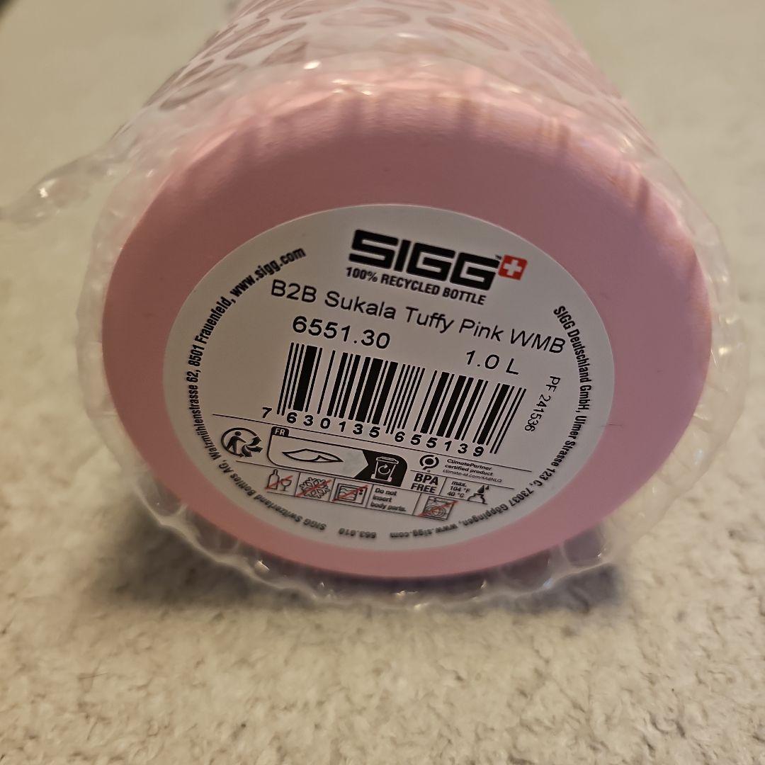 【大人気】新品未使用（SUKALA×SIGG）ワイドマウスボトル タフィーピンク