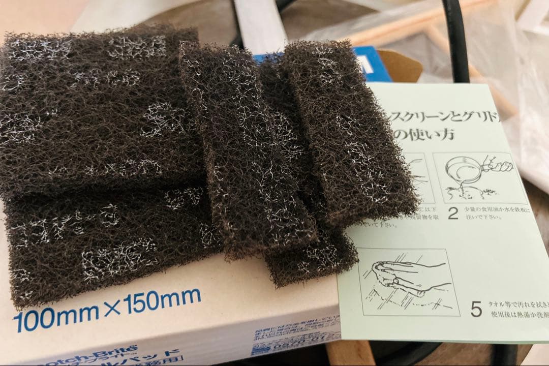 ニチワ 100V 電気クレープ焼器 CM-410