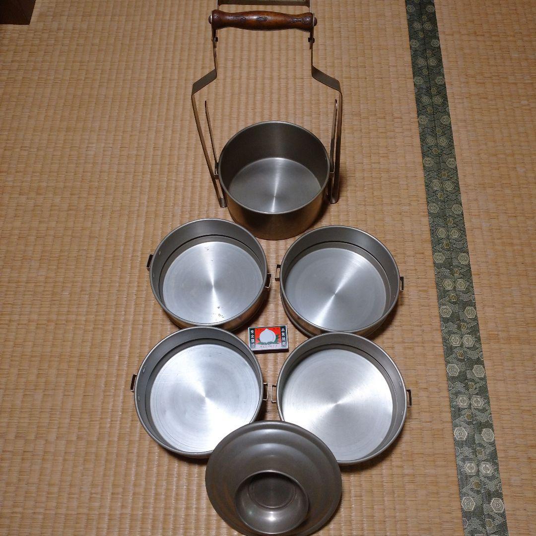 那須アルミニューム 5段容器 レトロ