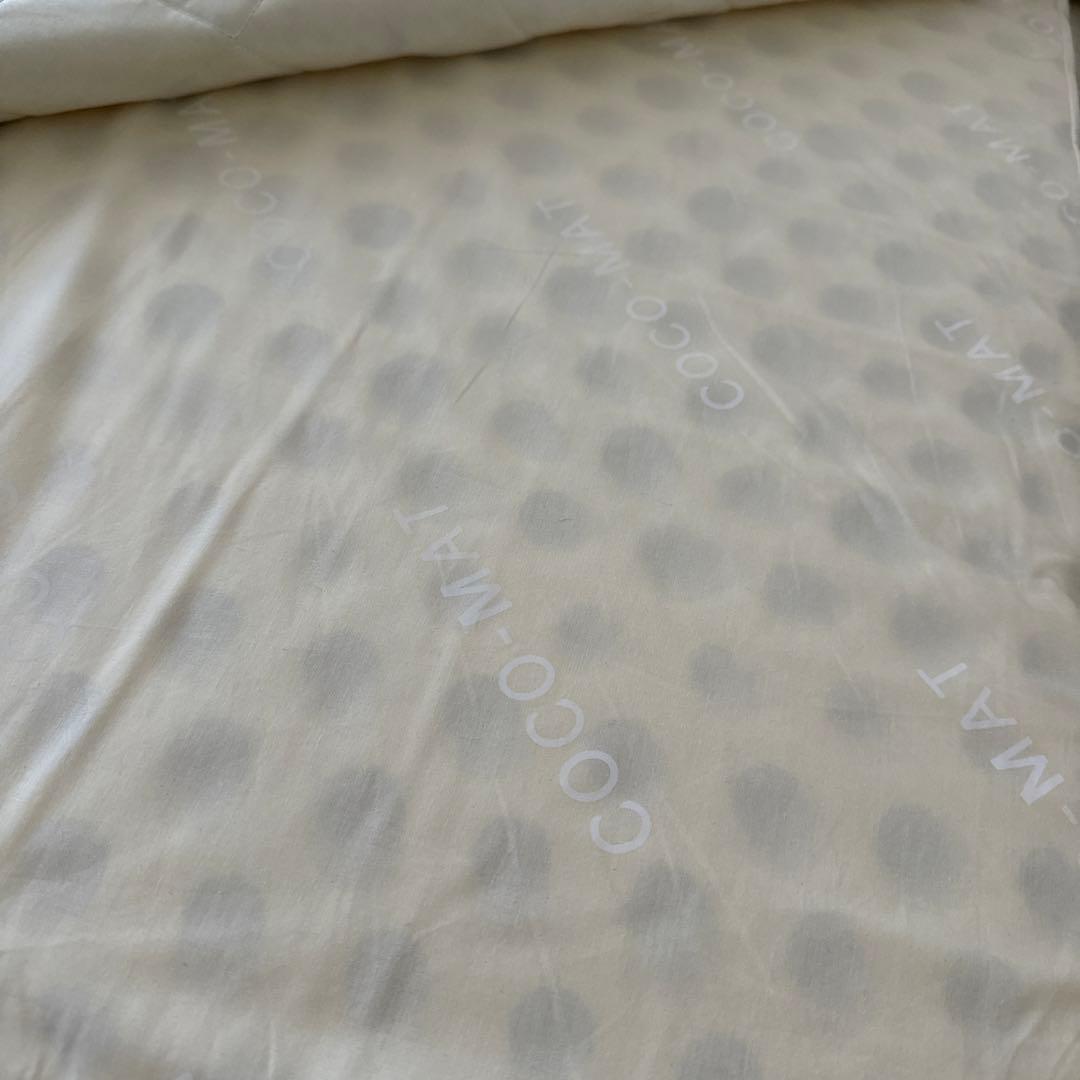 COCO-MAT　Mattress Atlas　ココマット　アトラス　ダブル