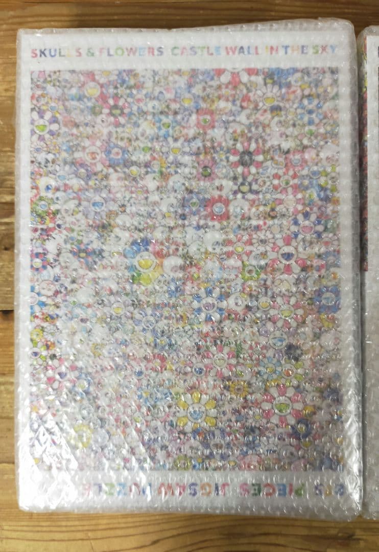 【新品未開封】村上隆 ジグソーパズル 2点セット