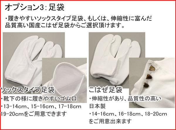 七五三 七歳 女児 着物 祝着 フルセット はなまい