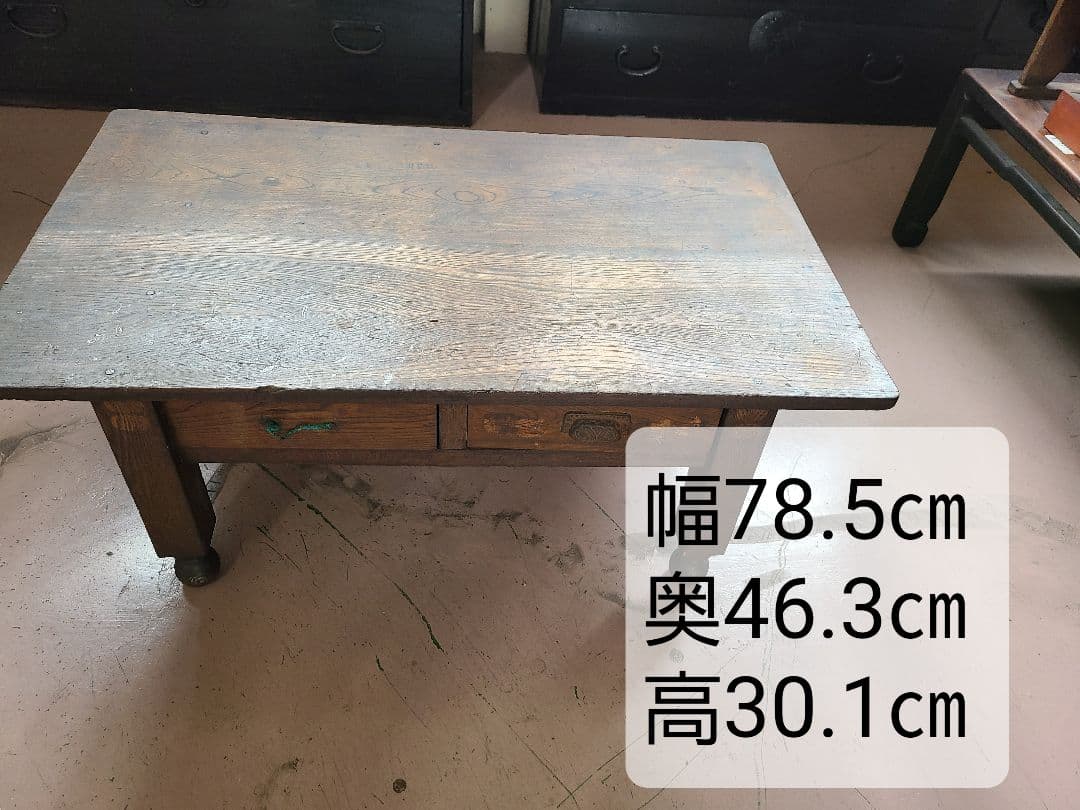 アンティーク骨董レトロ☆文机②