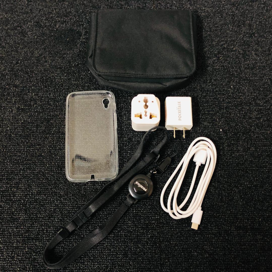 【送料無料】Pocketalk ポケトーク S2 Plus PTS2P-W