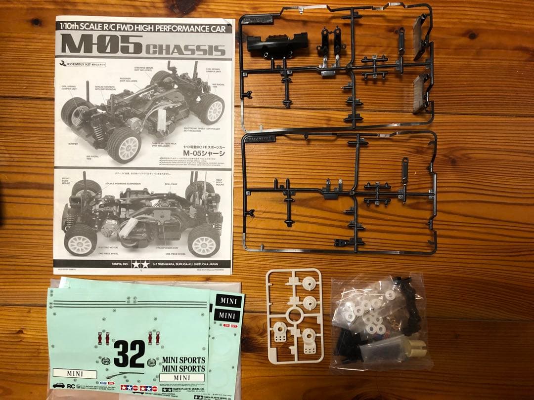 フタバ2PL-2.4Gプロポセット搭載、タミヤM05ミニクーパー赤