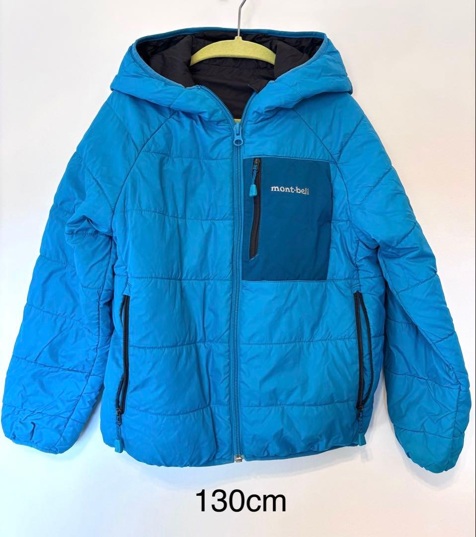 （まとめ売り‼︎）mont bell 4点セット 130〜140cm