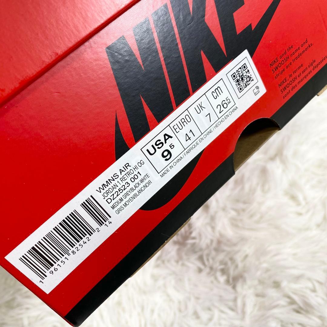 【新品未使用】NIKE Air Jordan 1 レトロ HIGH 黒タグ　箱付