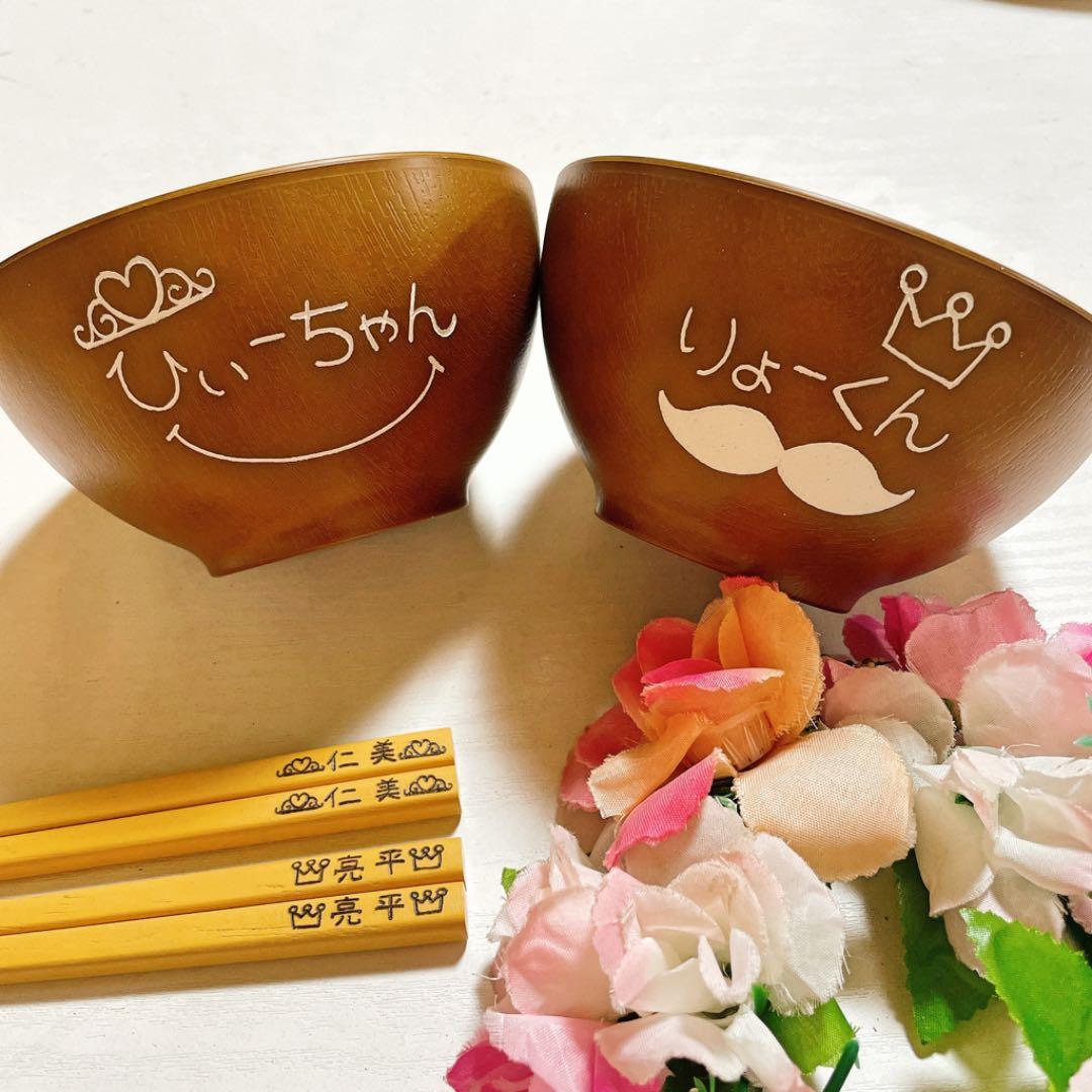 確認♡画像3枚♡コースター♡お椀♡お箸♡四角皿(大)♡オーダー受け付け