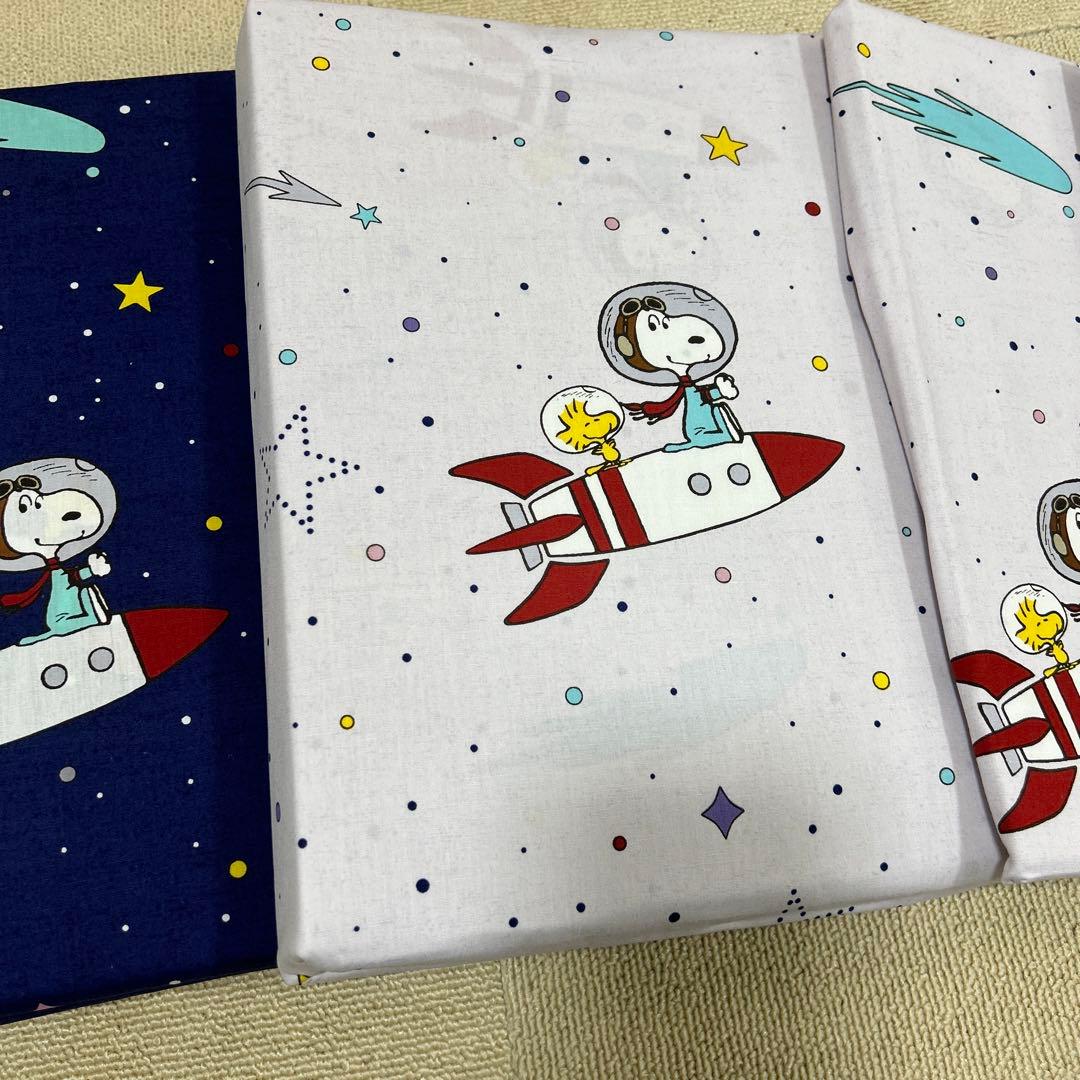 スヌーピー 布団カバー　セット　宇宙柄